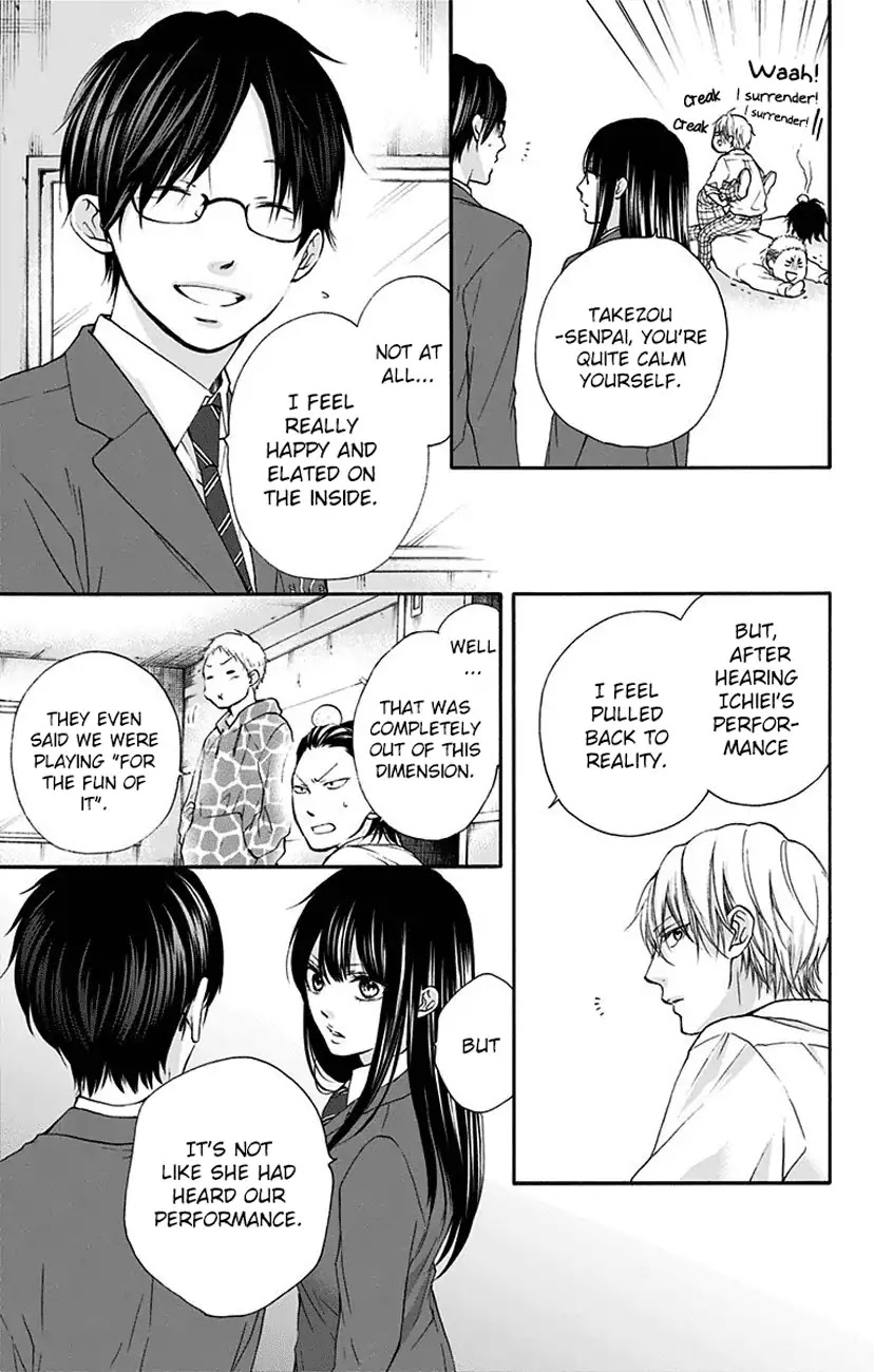 Read Kono Oto Tomare! EN Manga Online