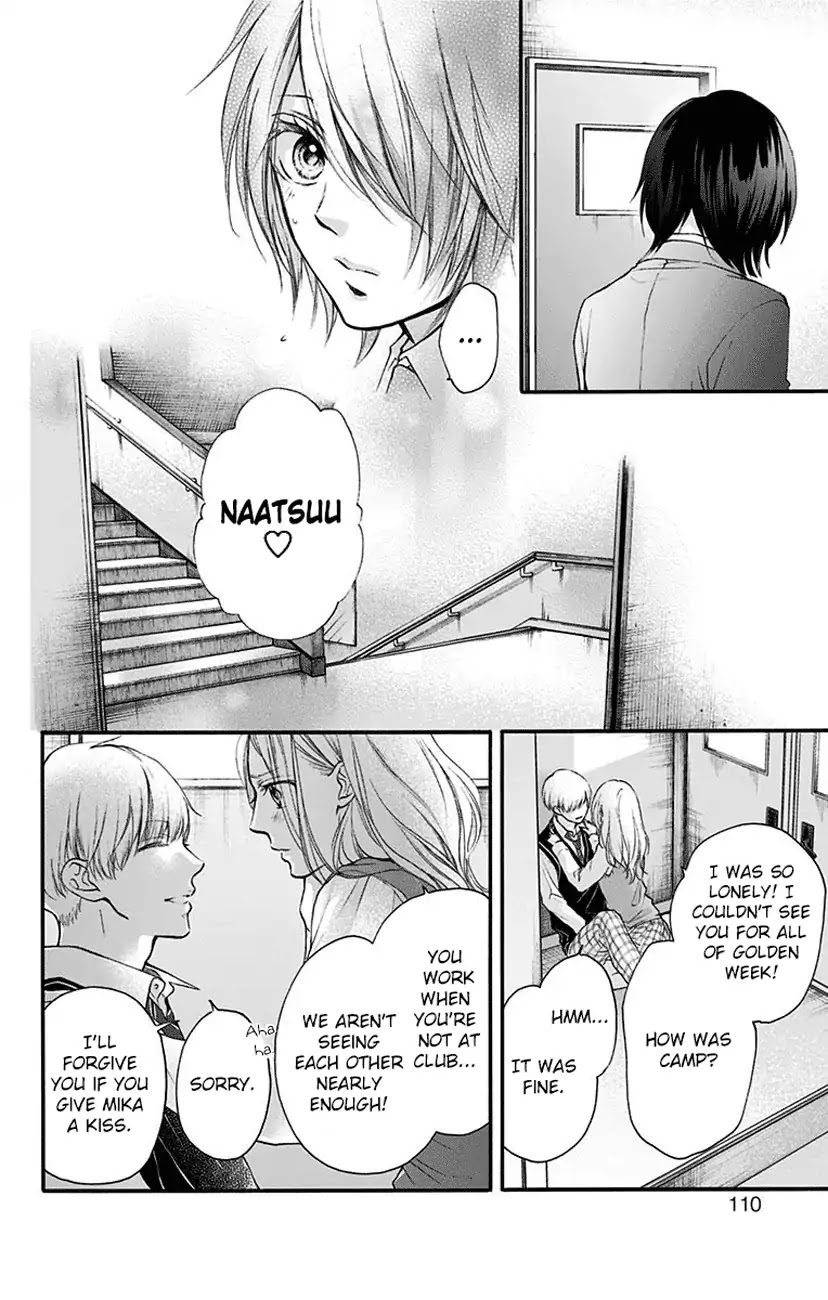 Read Kono Oto Tomare! EN Manga Online