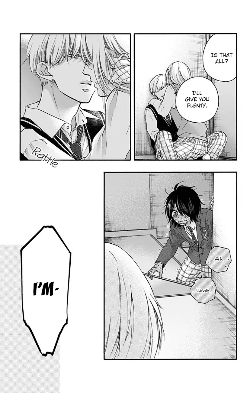 Read Kono Oto Tomare! EN Manga Online
