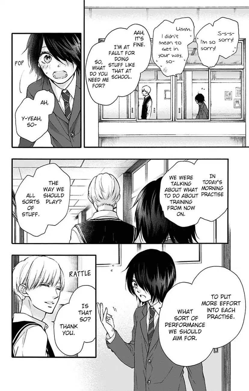 Read Kono Oto Tomare! EN Manga Online