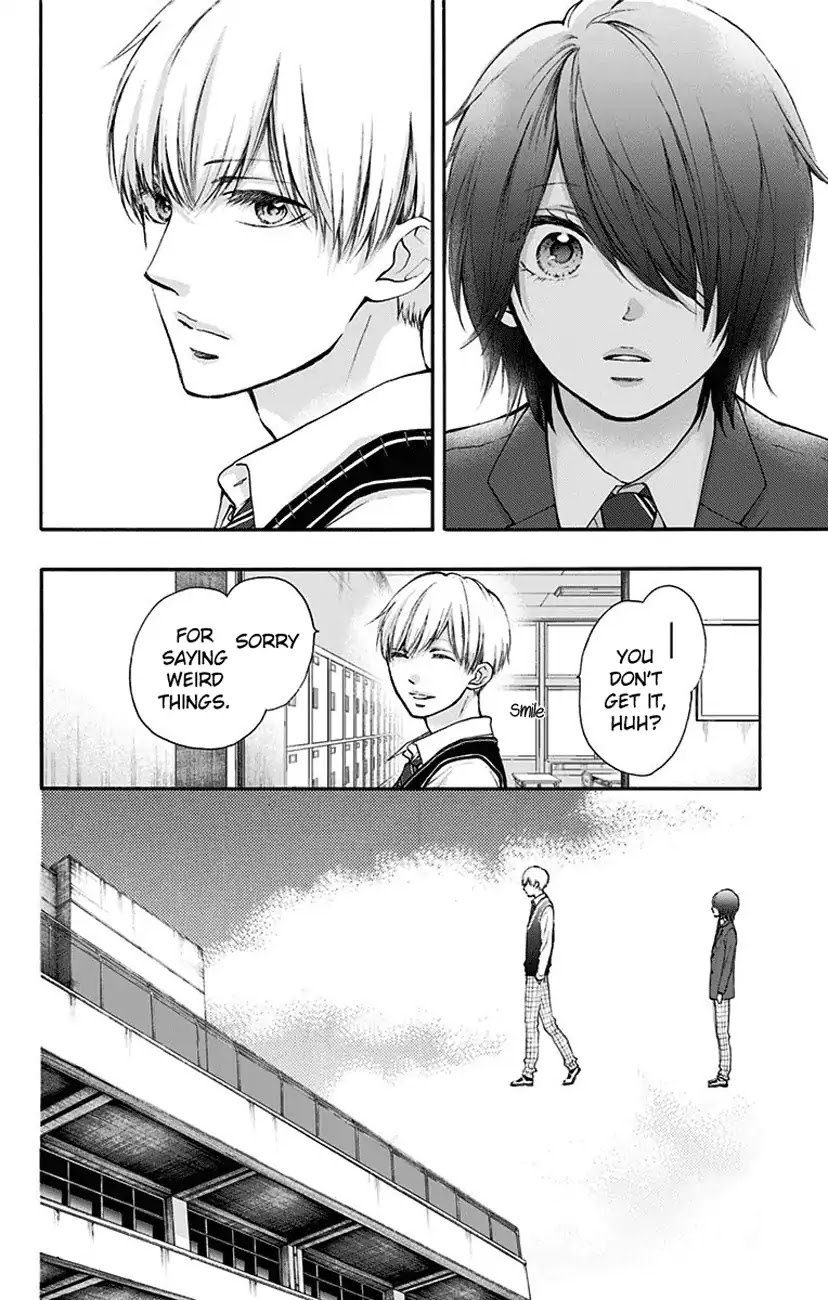 Read Kono Oto Tomare! EN Manga Online