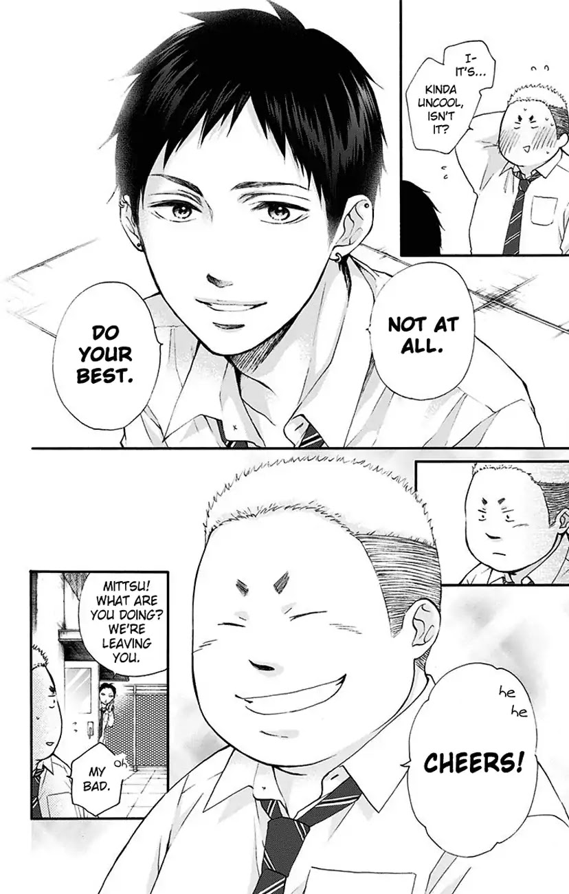 Read Kono Oto Tomare! EN Manga Online
