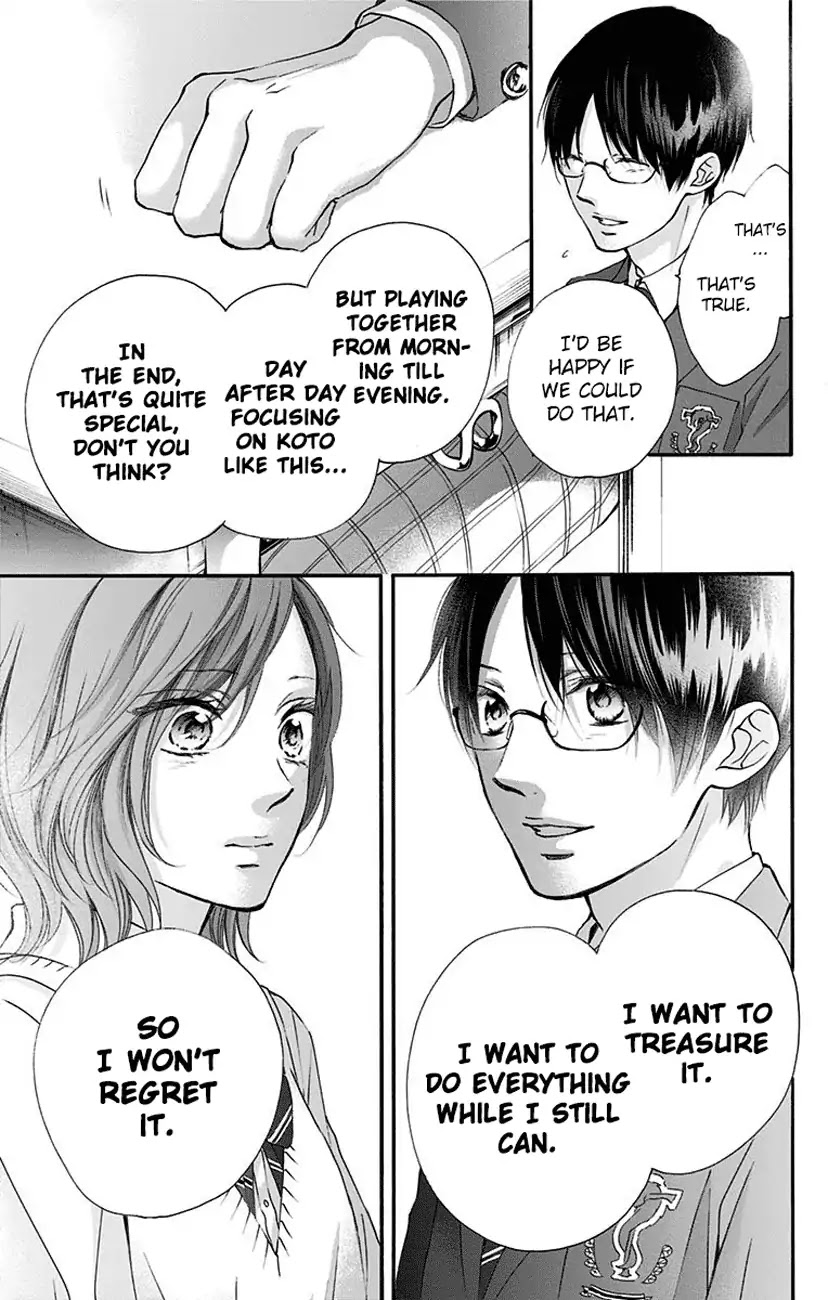 Read Kono Oto Tomare! EN Manga Online