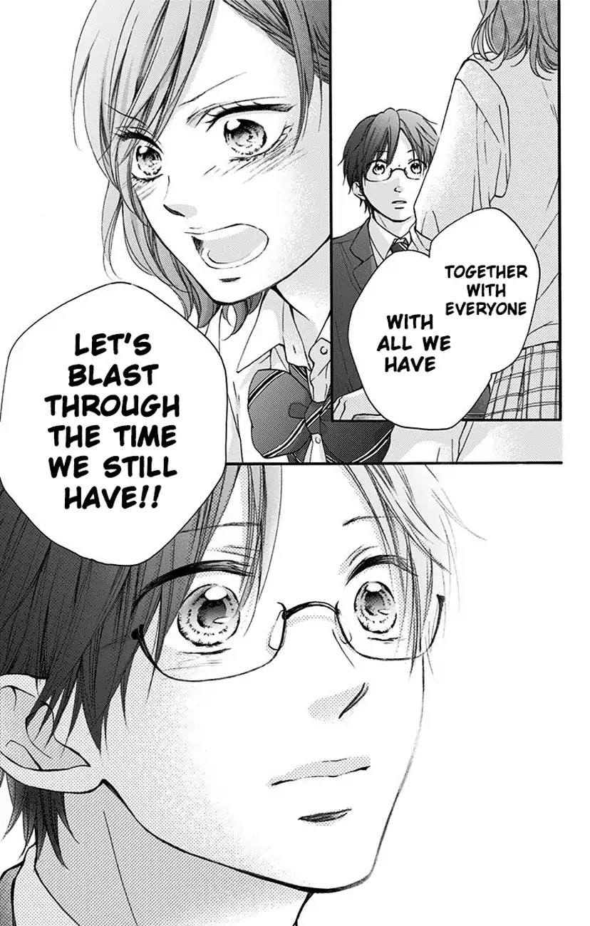 Read Kono Oto Tomare! EN Manga Online
