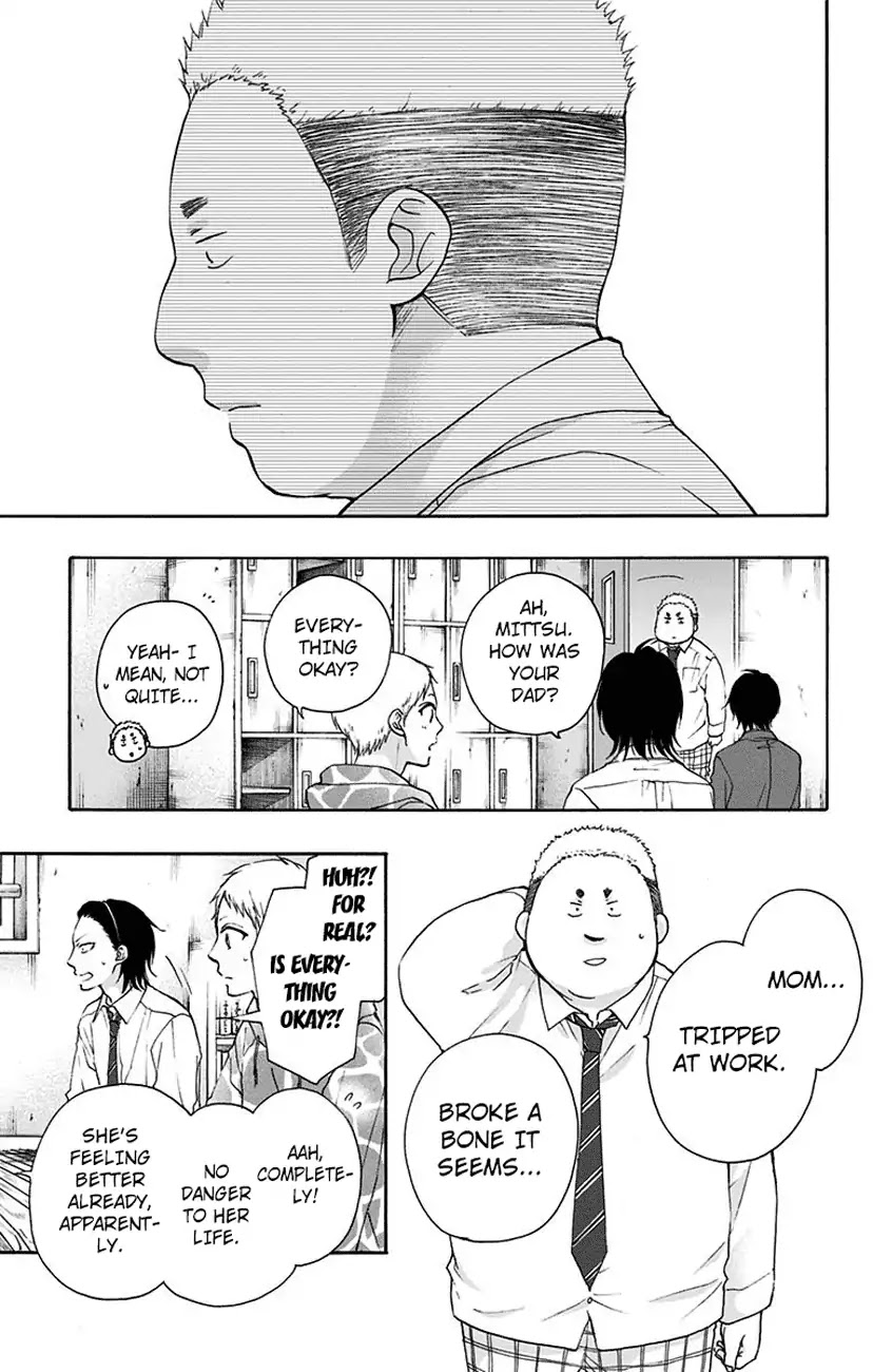 Read Kono Oto Tomare! EN Manga Online