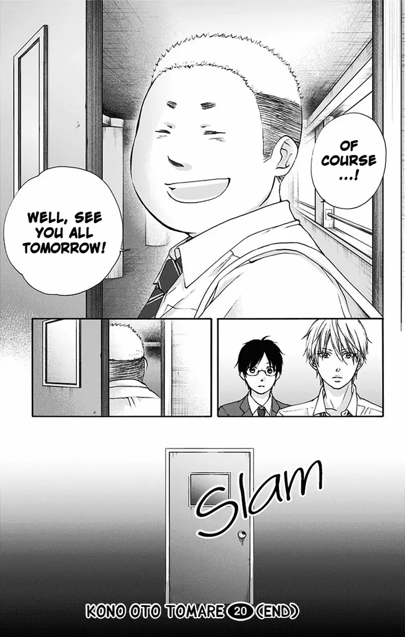 Read Kono Oto Tomare! EN Manga Online
