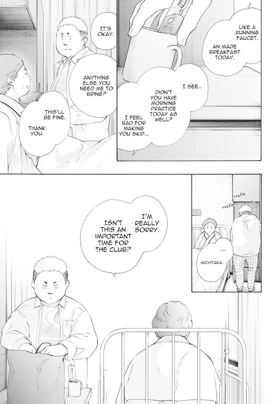 Read Kono Oto Tomare! EN Manga Online