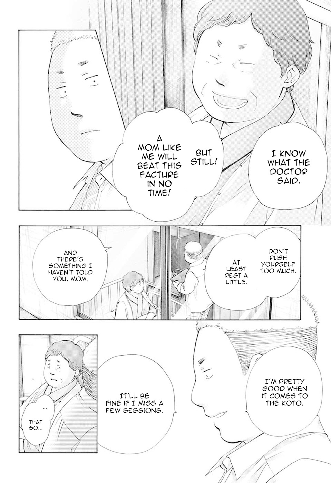 Read Kono Oto Tomare! EN Manga Online