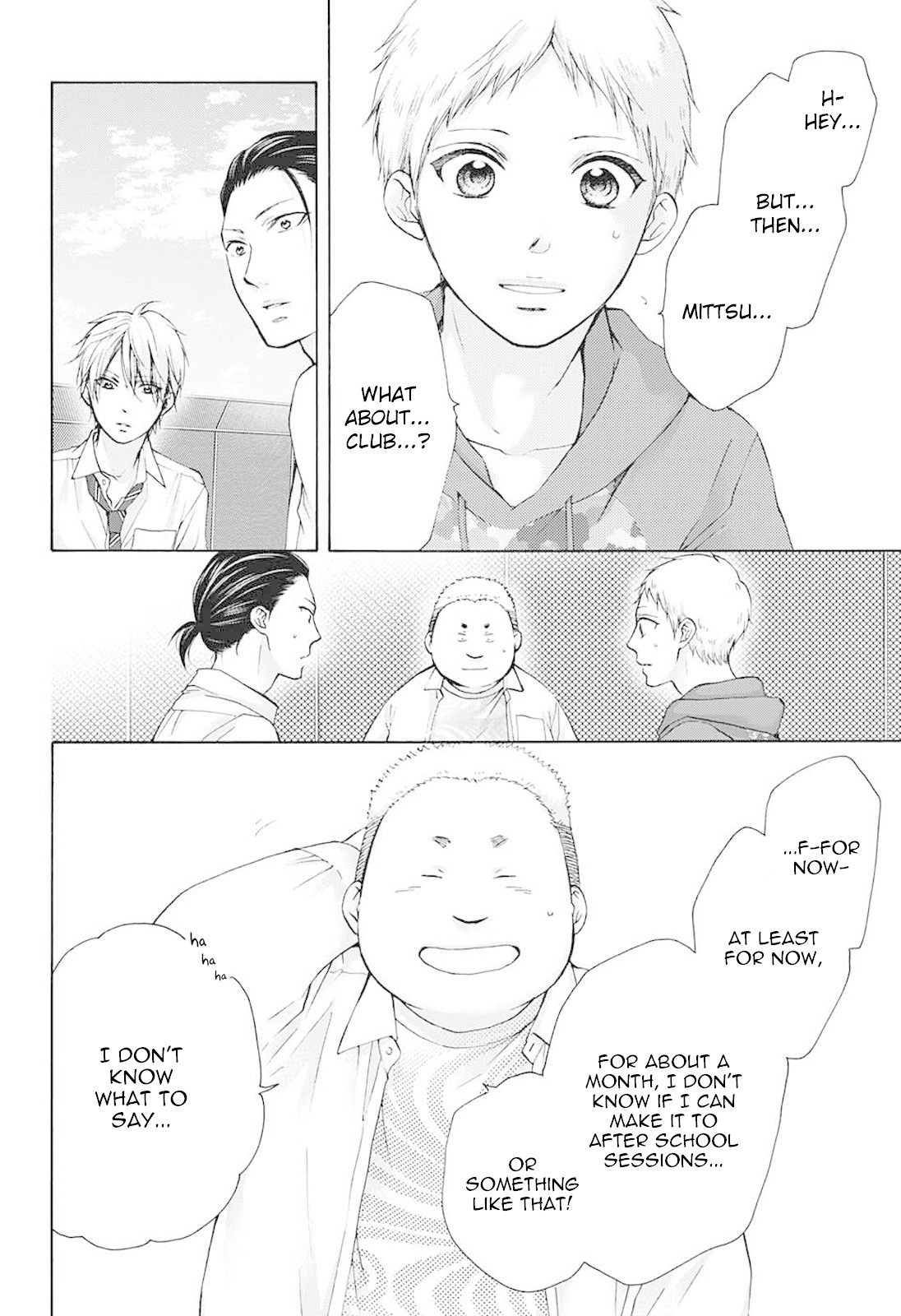 Read Kono Oto Tomare! EN Manga Online