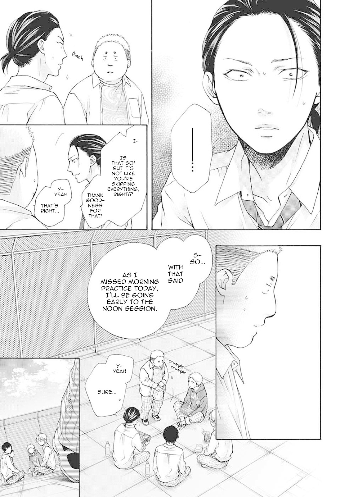 Read Kono Oto Tomare! EN Manga Online