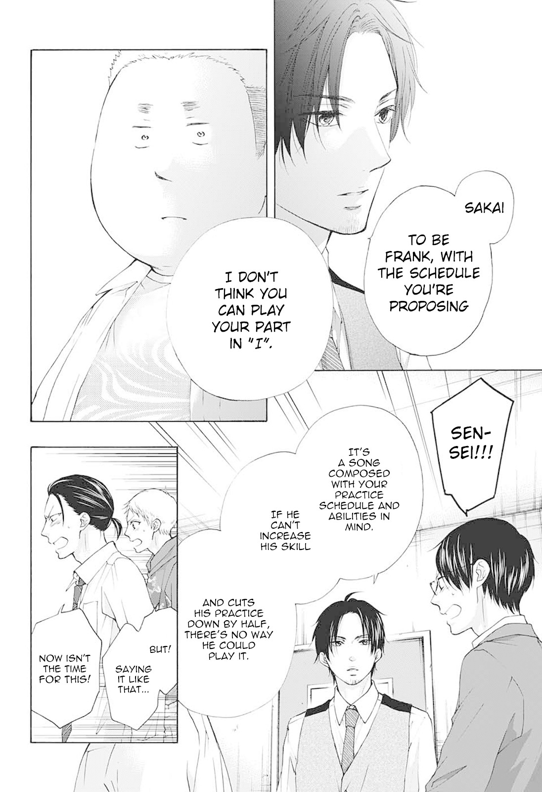 Read Kono Oto Tomare! EN Manga Online
