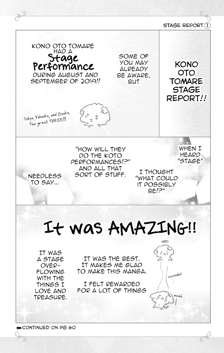 Read Kono Oto Tomare! EN Manga Online