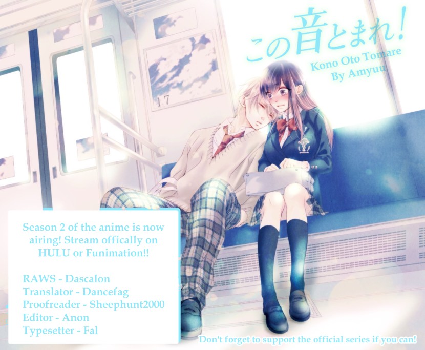 Read Kono Oto Tomare! EN Manga Online