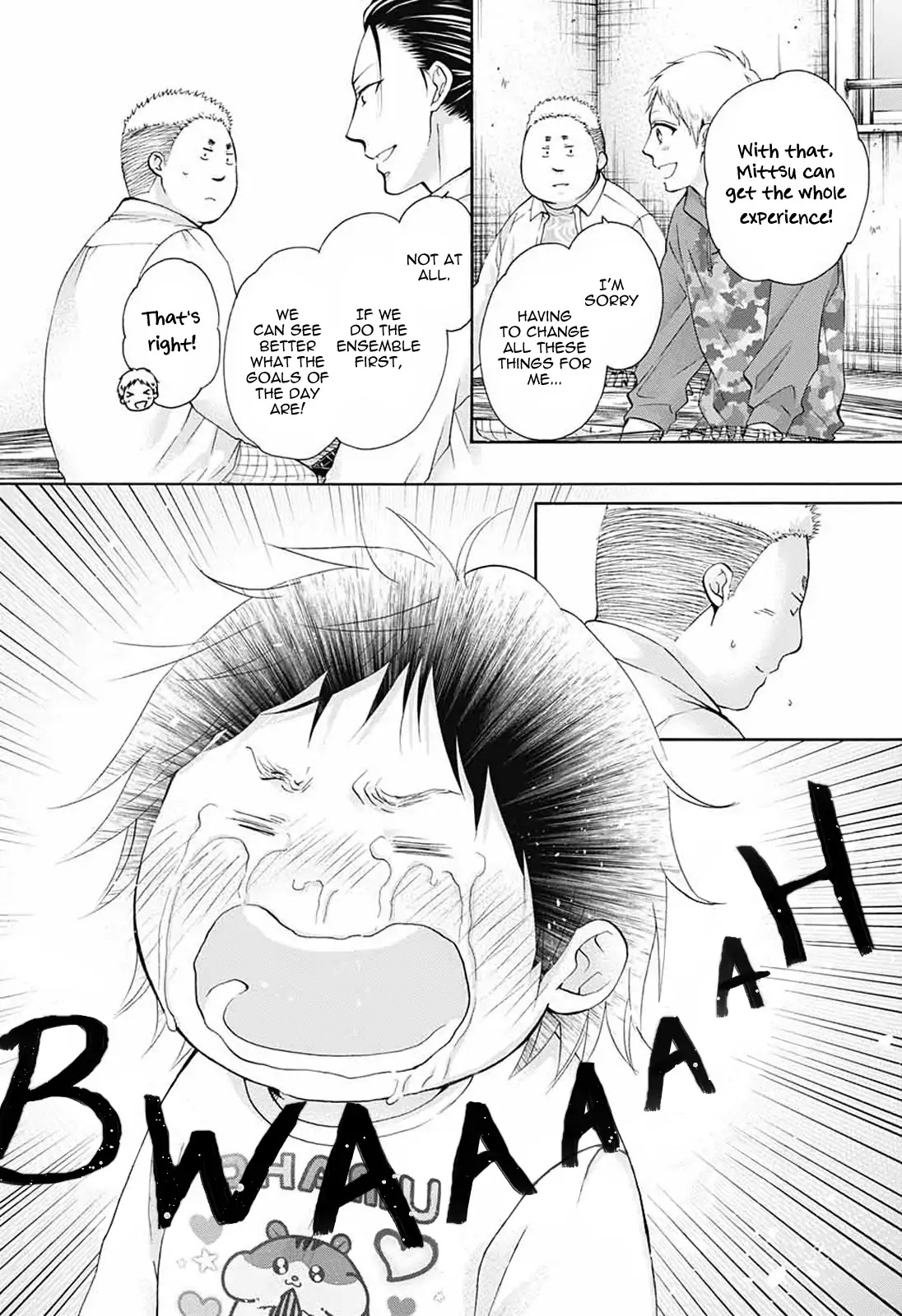 Read Kono Oto Tomare! EN Manga Online