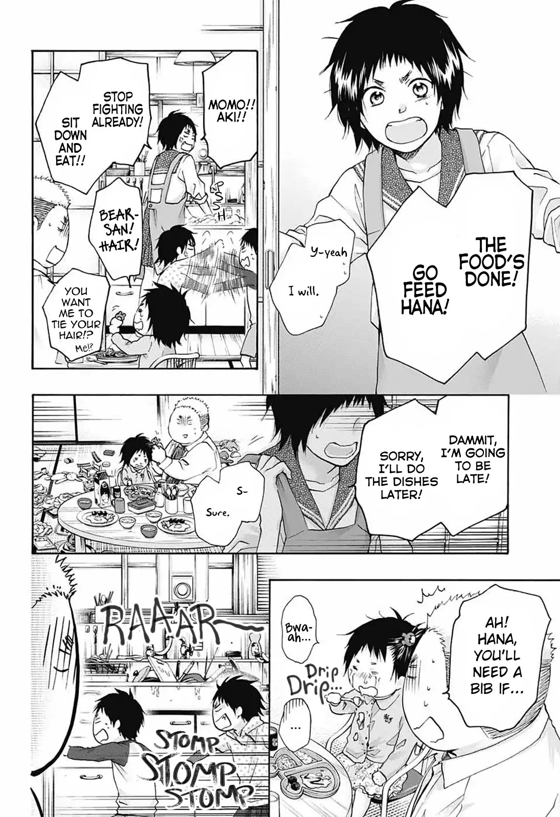 Read Kono Oto Tomare! EN Manga Online