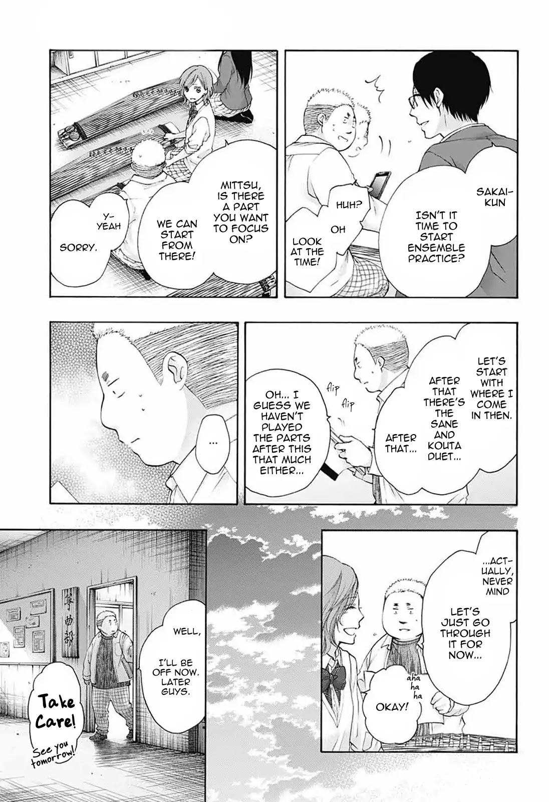 Read Kono Oto Tomare! EN Manga Online