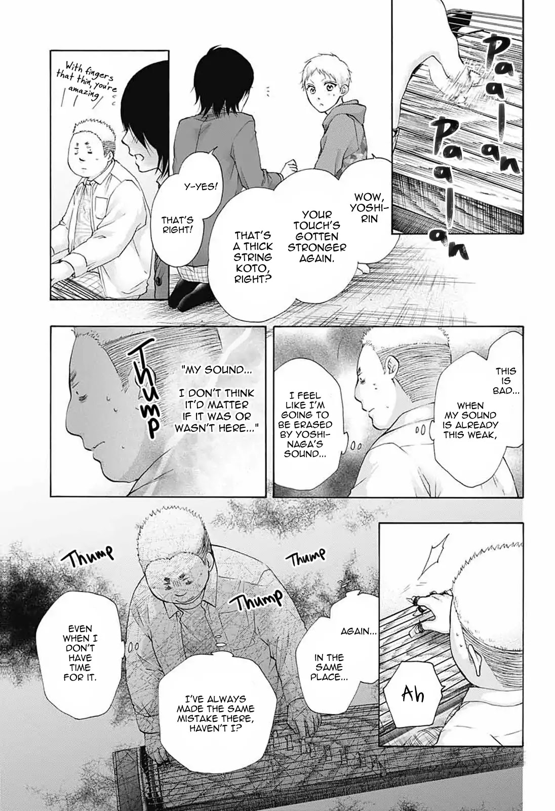 Read Kono Oto Tomare! EN Manga Online