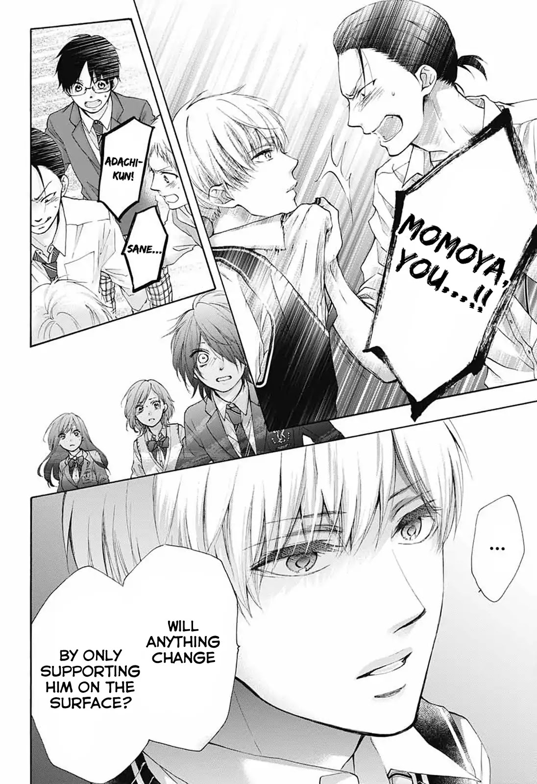 Read Kono Oto Tomare! EN Manga Online
