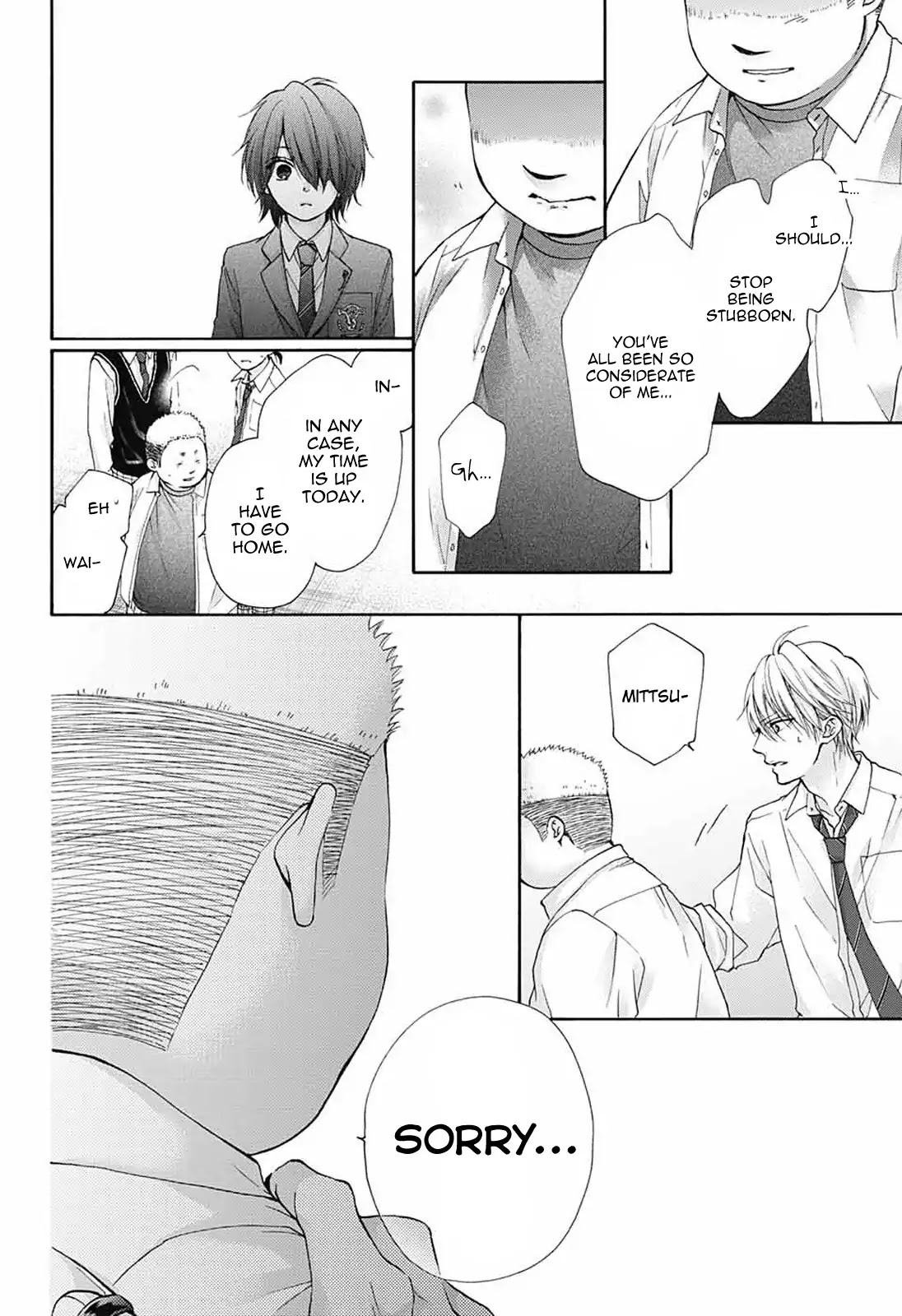Read Kono Oto Tomare! EN Manga Online