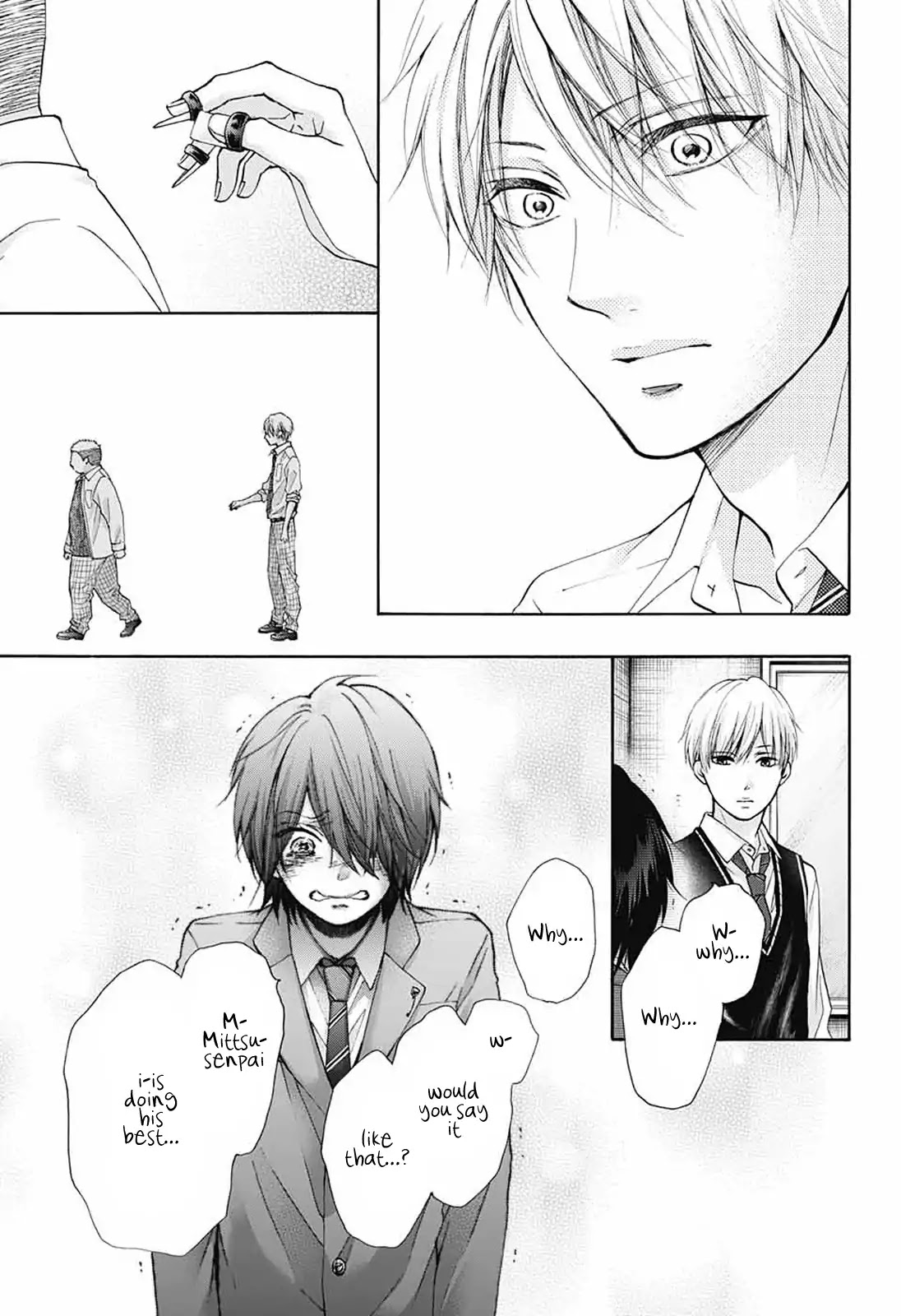 Read Kono Oto Tomare! EN Manga Online