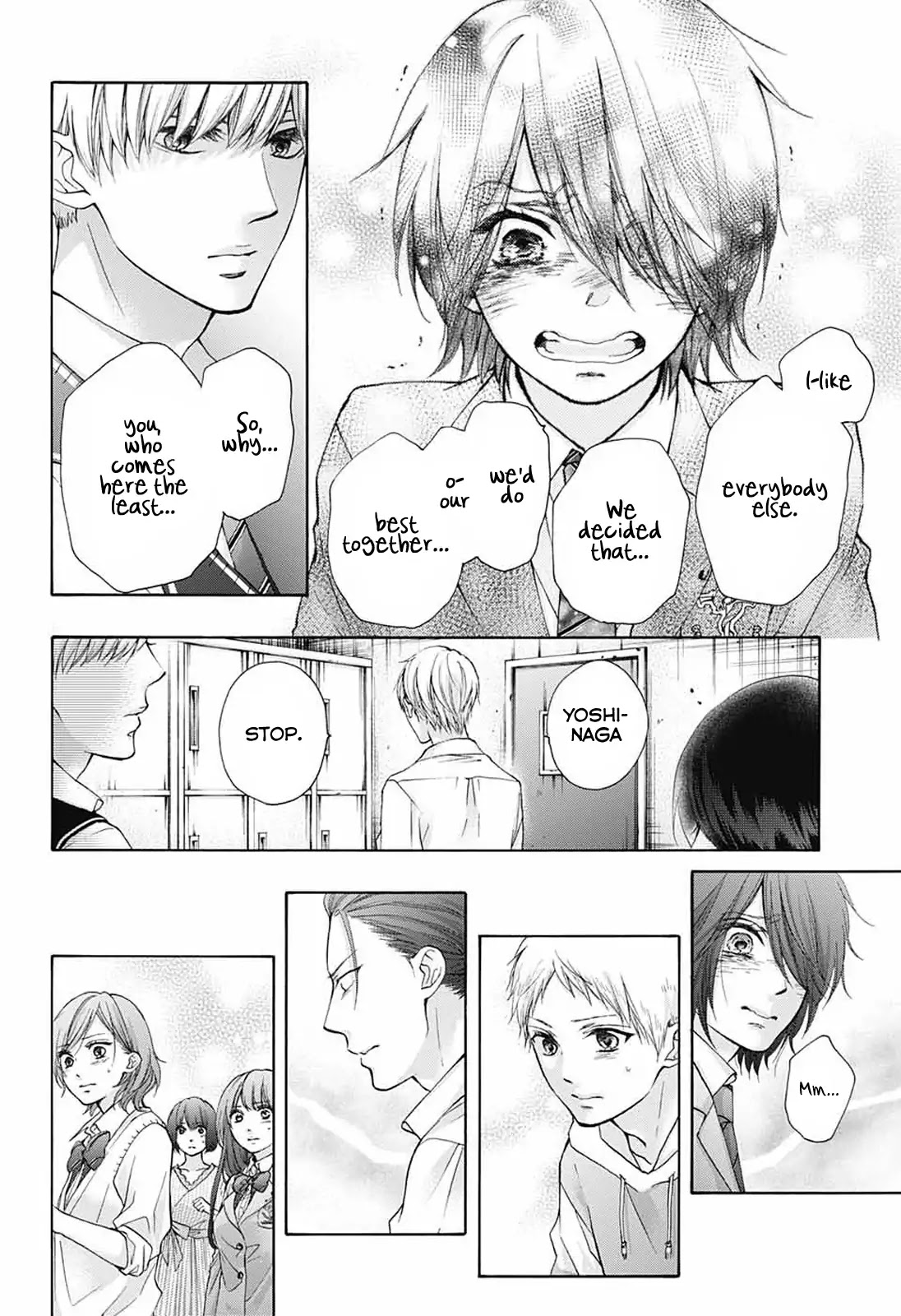 Read Kono Oto Tomare! EN Manga Online