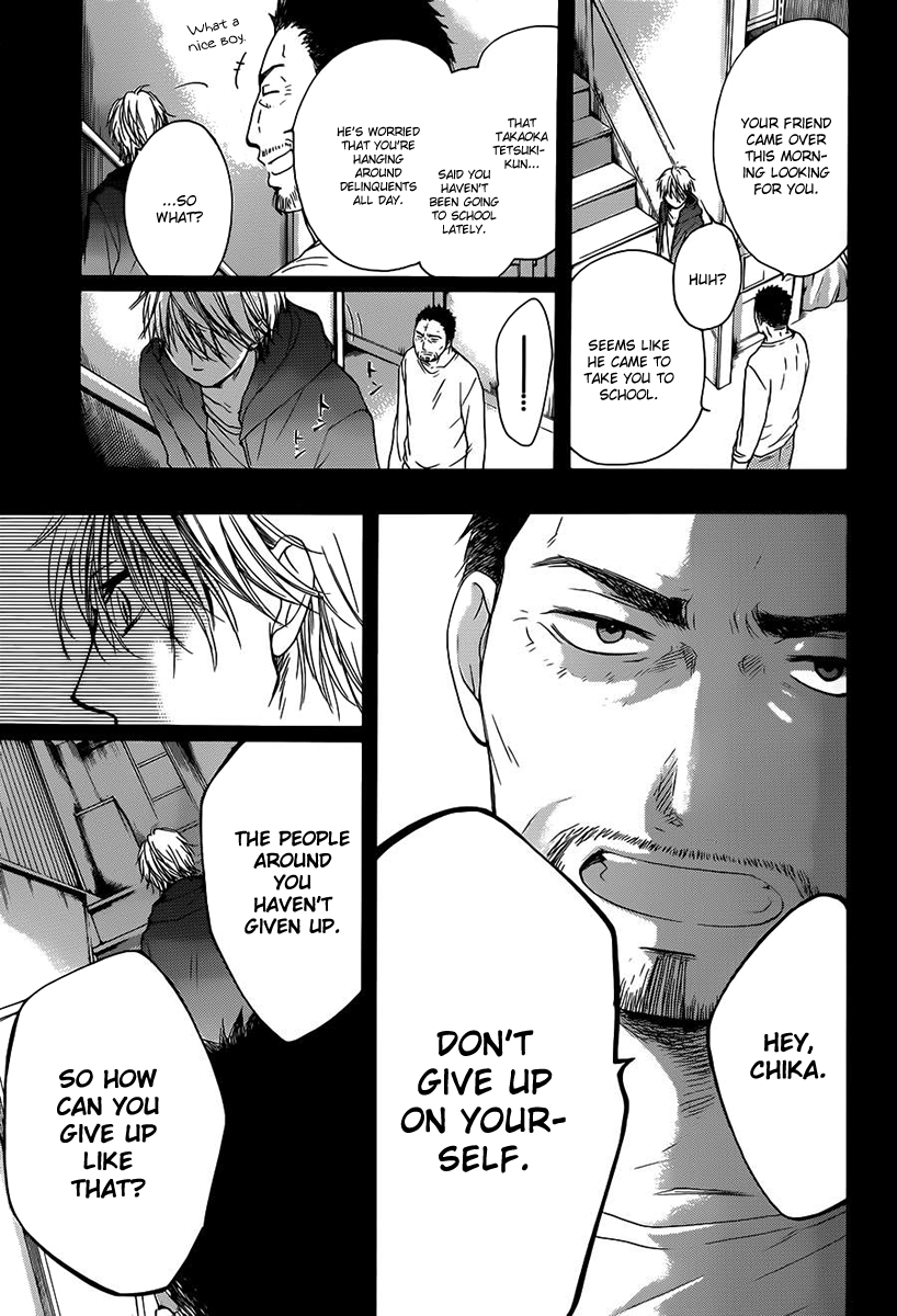 Read Kono Oto Tomare! EN Manga Online