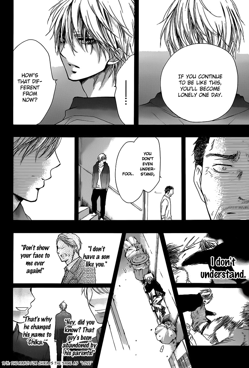 Read Kono Oto Tomare! EN Manga Online