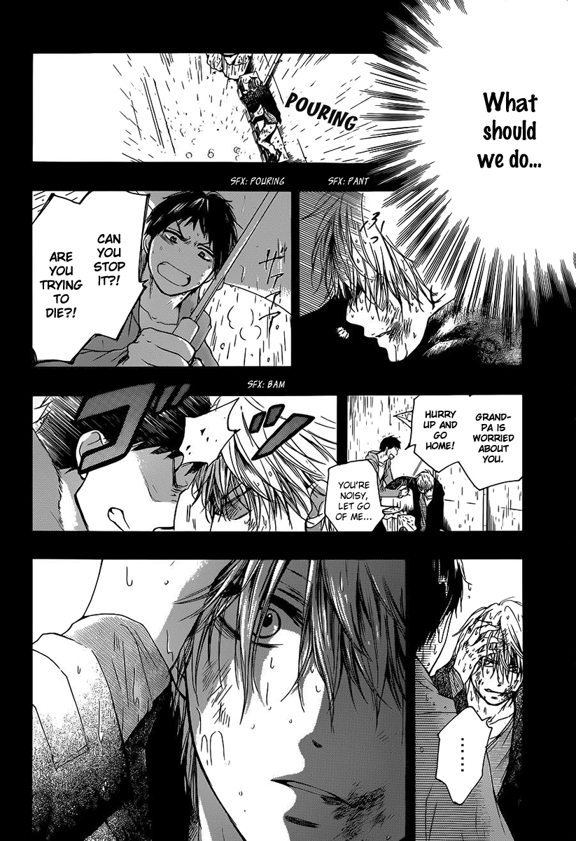 Read Kono Oto Tomare! EN Manga Online
