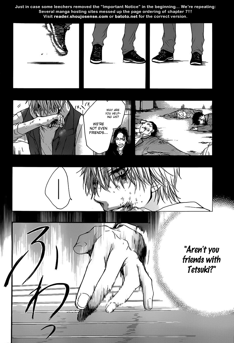 Read Kono Oto Tomare! EN Manga Online