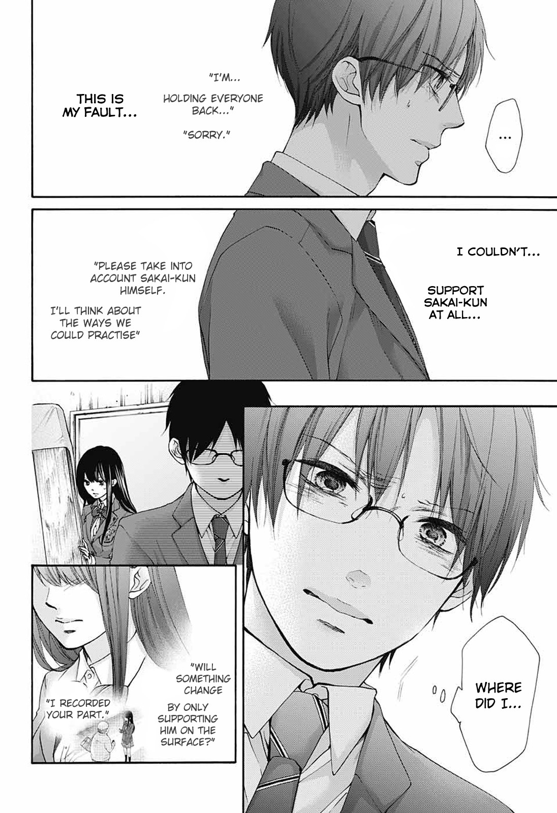 Read Kono Oto Tomare! EN Manga Online