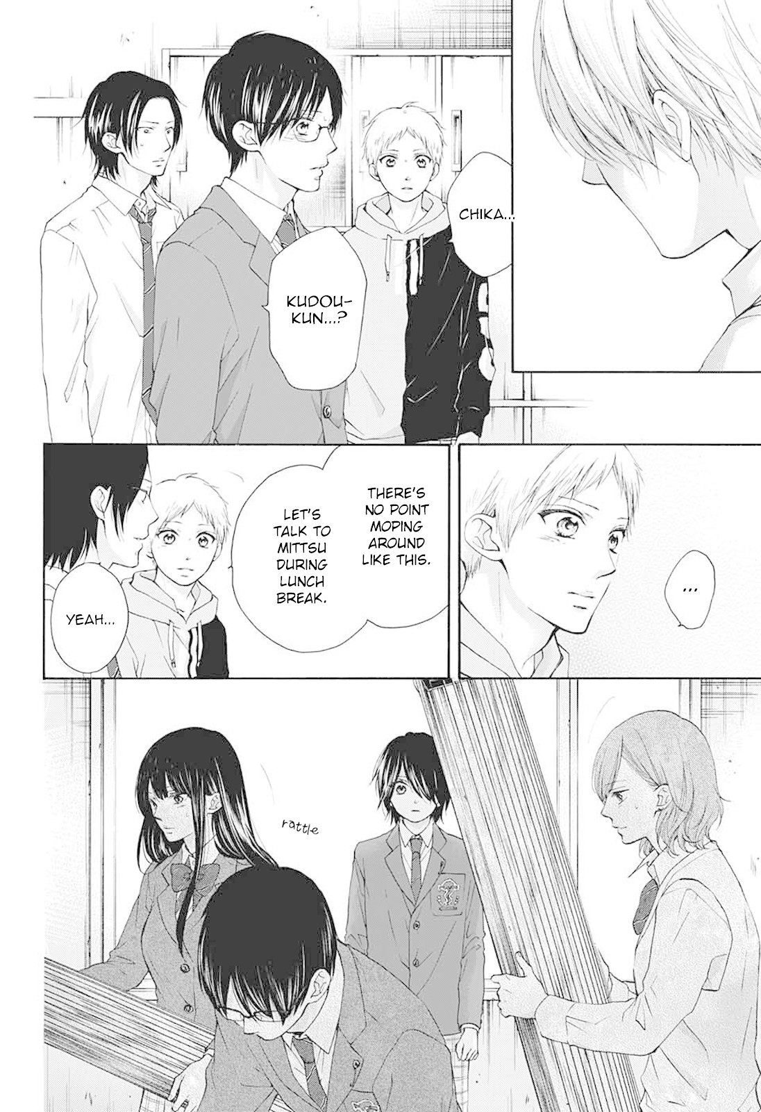 Read Kono Oto Tomare! EN Manga Online