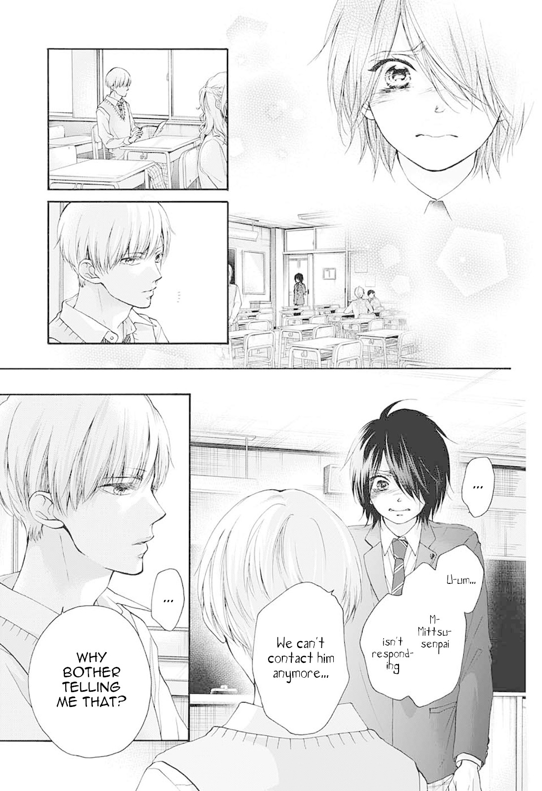 Read Kono Oto Tomare! EN Manga Online