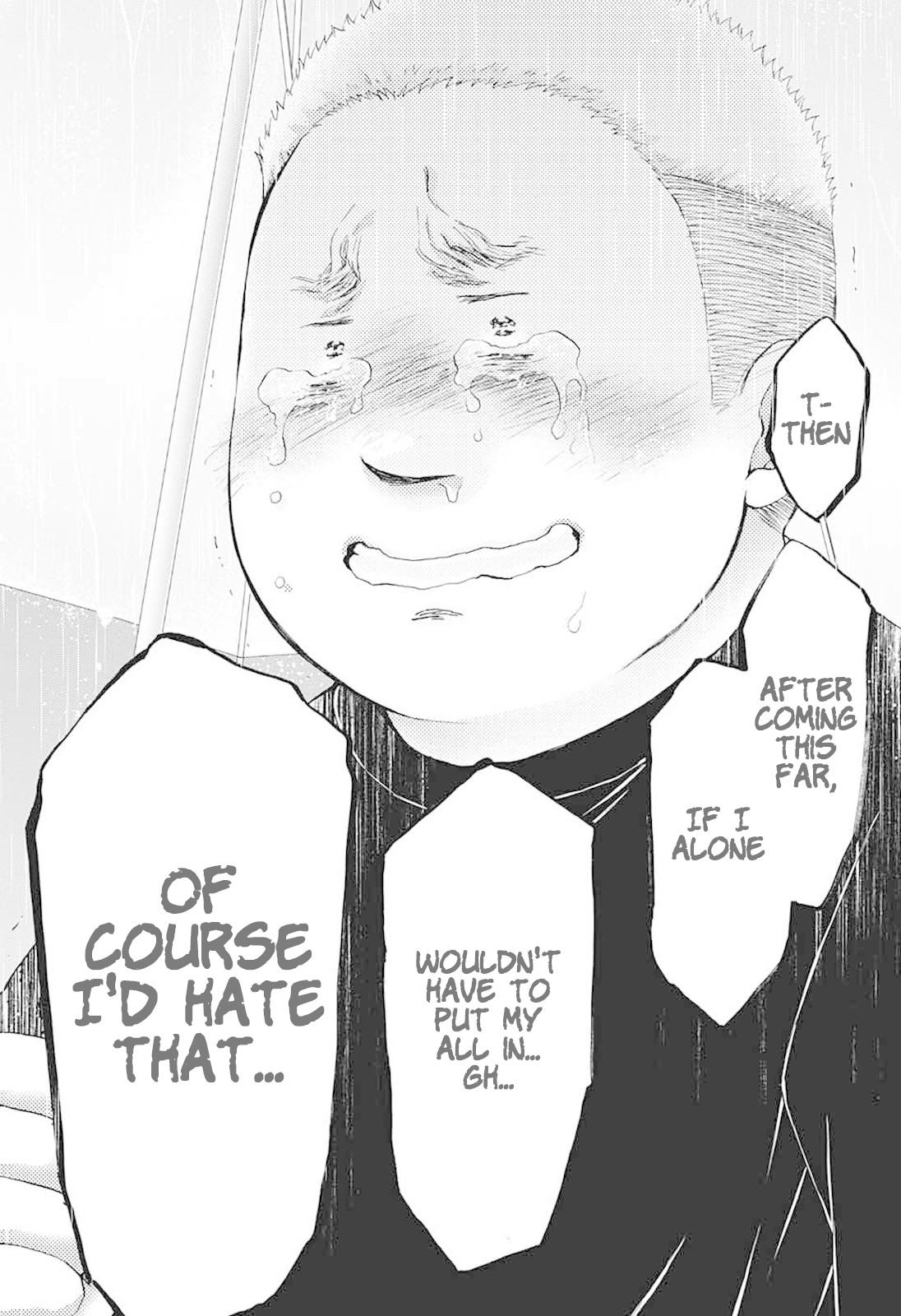 Read Kono Oto Tomare! EN Manga Online