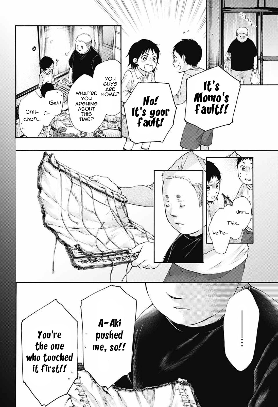 Read Kono Oto Tomare! EN Manga Online