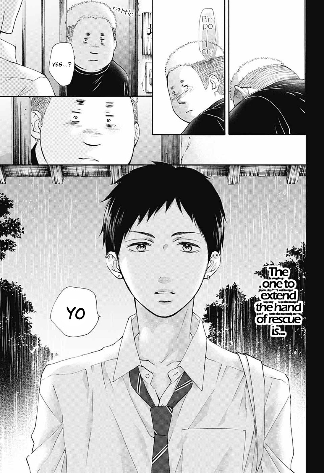 Read Kono Oto Tomare! EN Manga Online