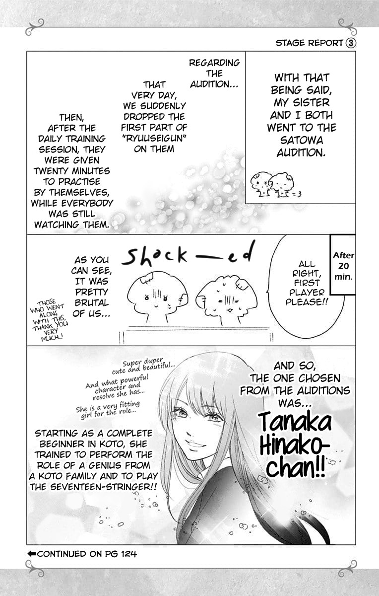 Read Kono Oto Tomare! EN Manga Online