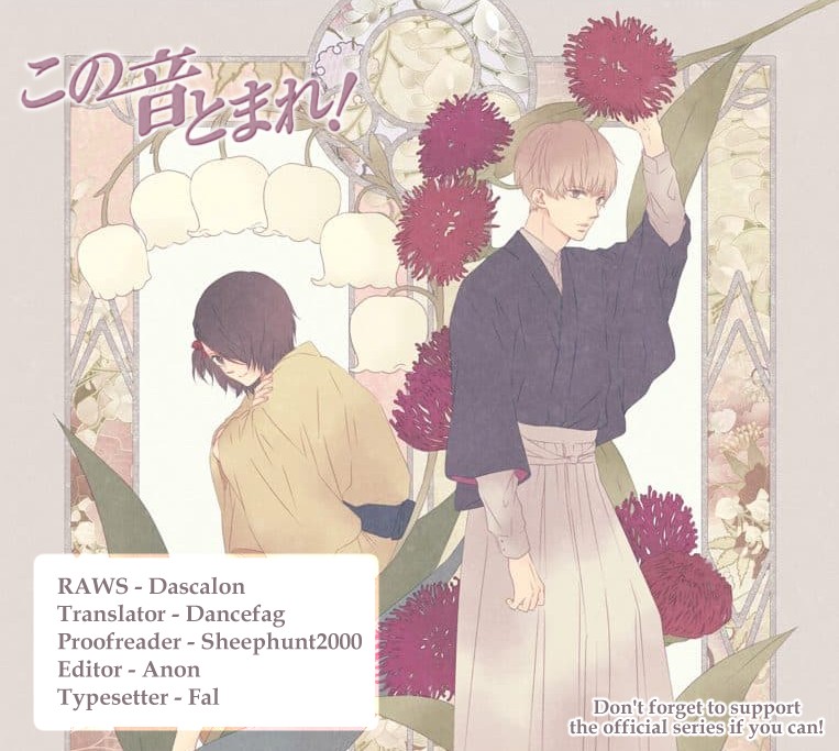 Read Kono Oto Tomare! EN Manga Online