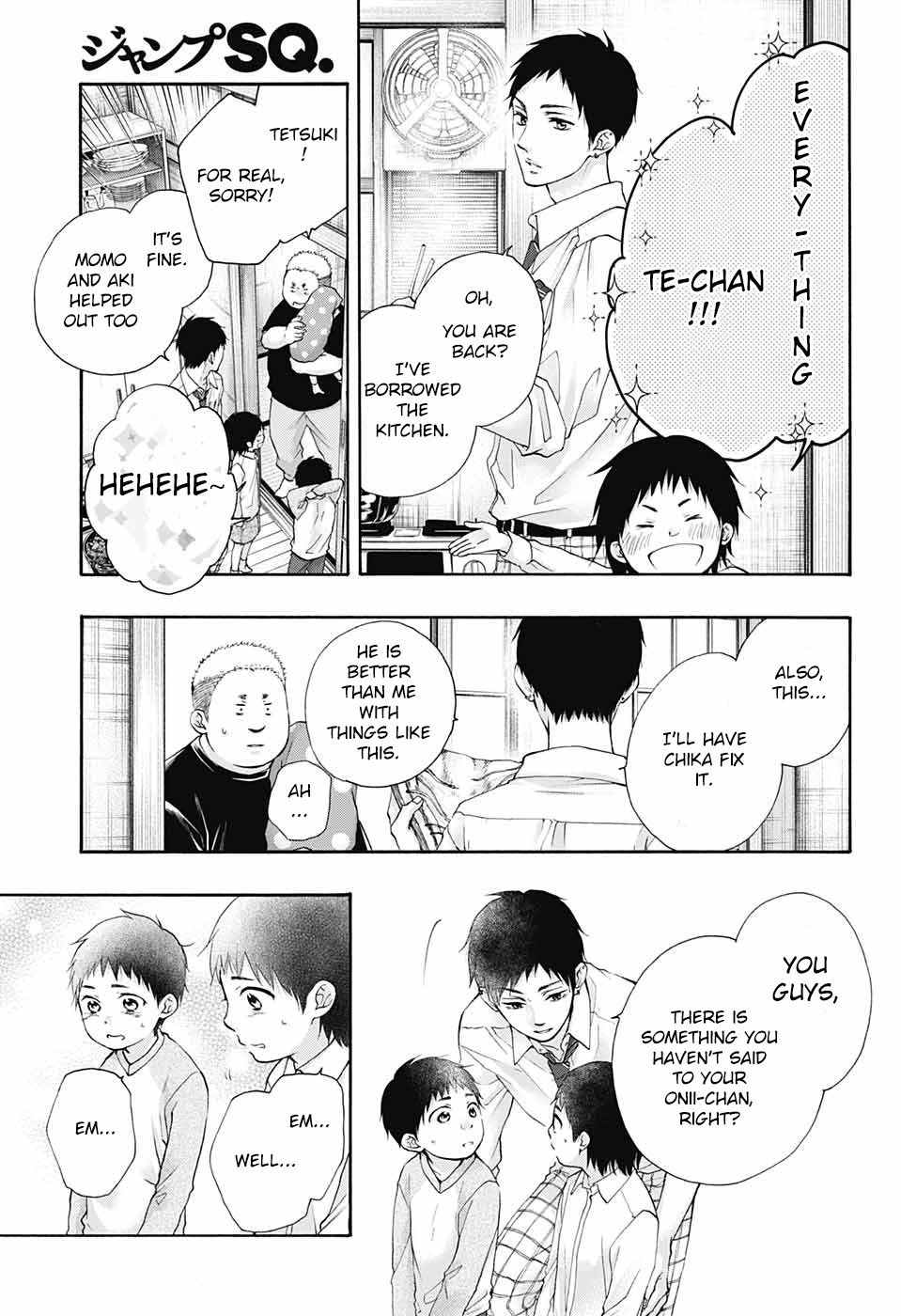 Read Kono Oto Tomare! EN Manga Online