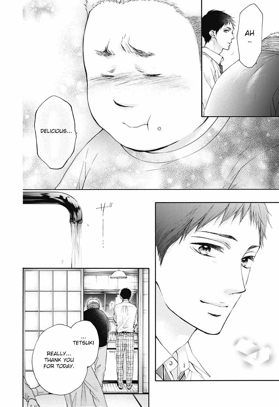 Read Kono Oto Tomare! EN Manga Online