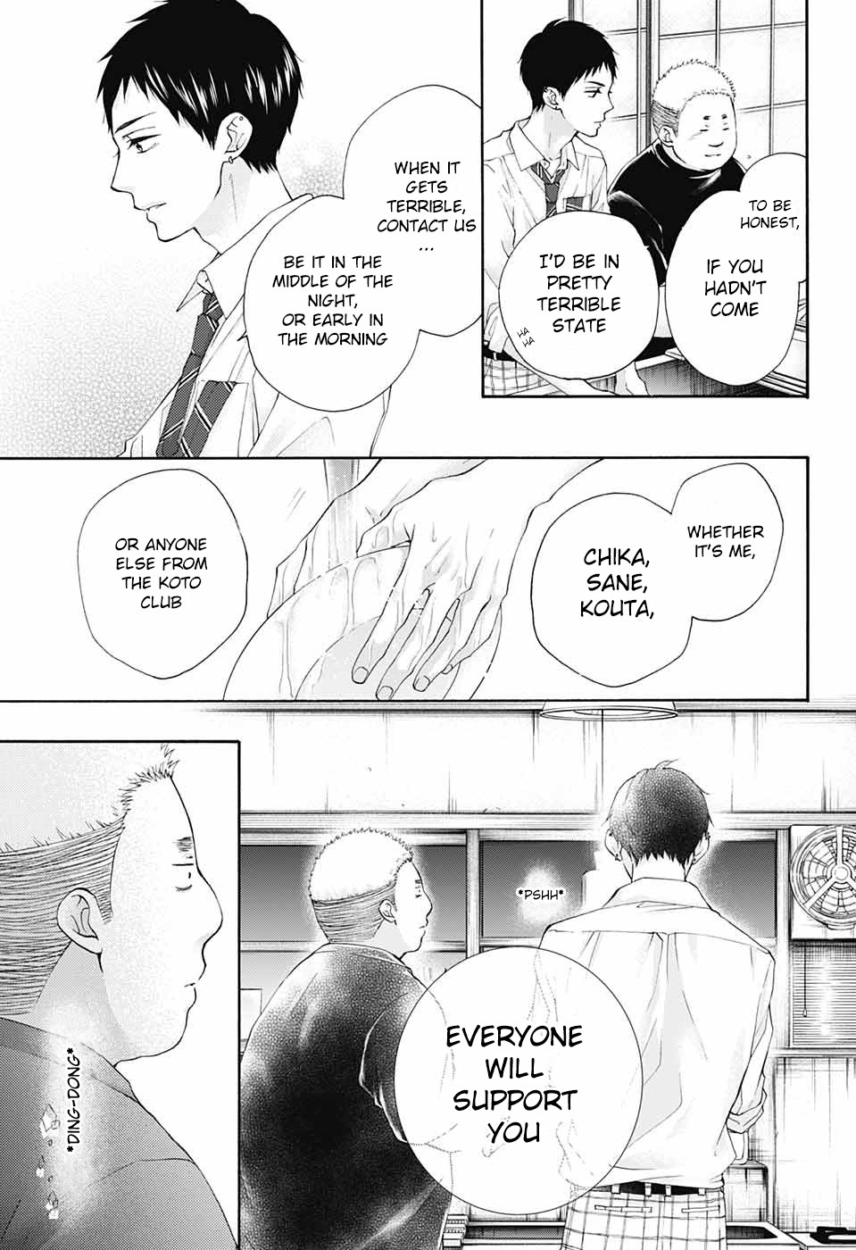 Read Kono Oto Tomare! EN Manga Online