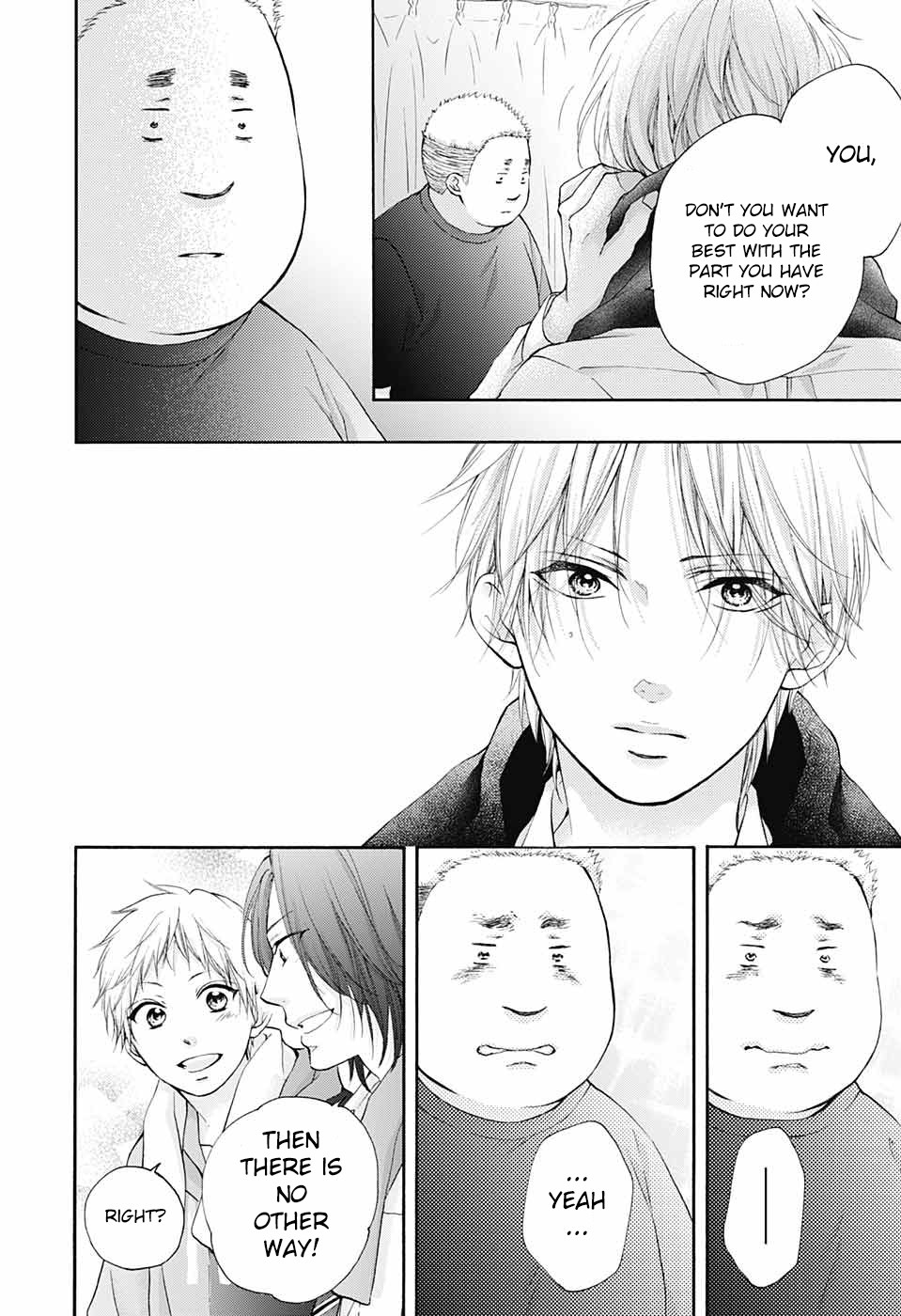 Read Kono Oto Tomare! EN Manga Online