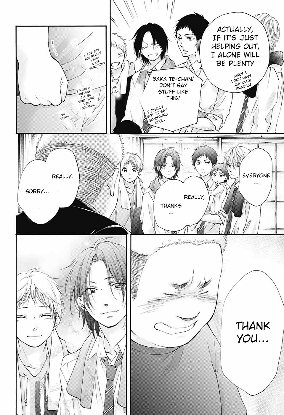 Read Kono Oto Tomare! EN Manga Online