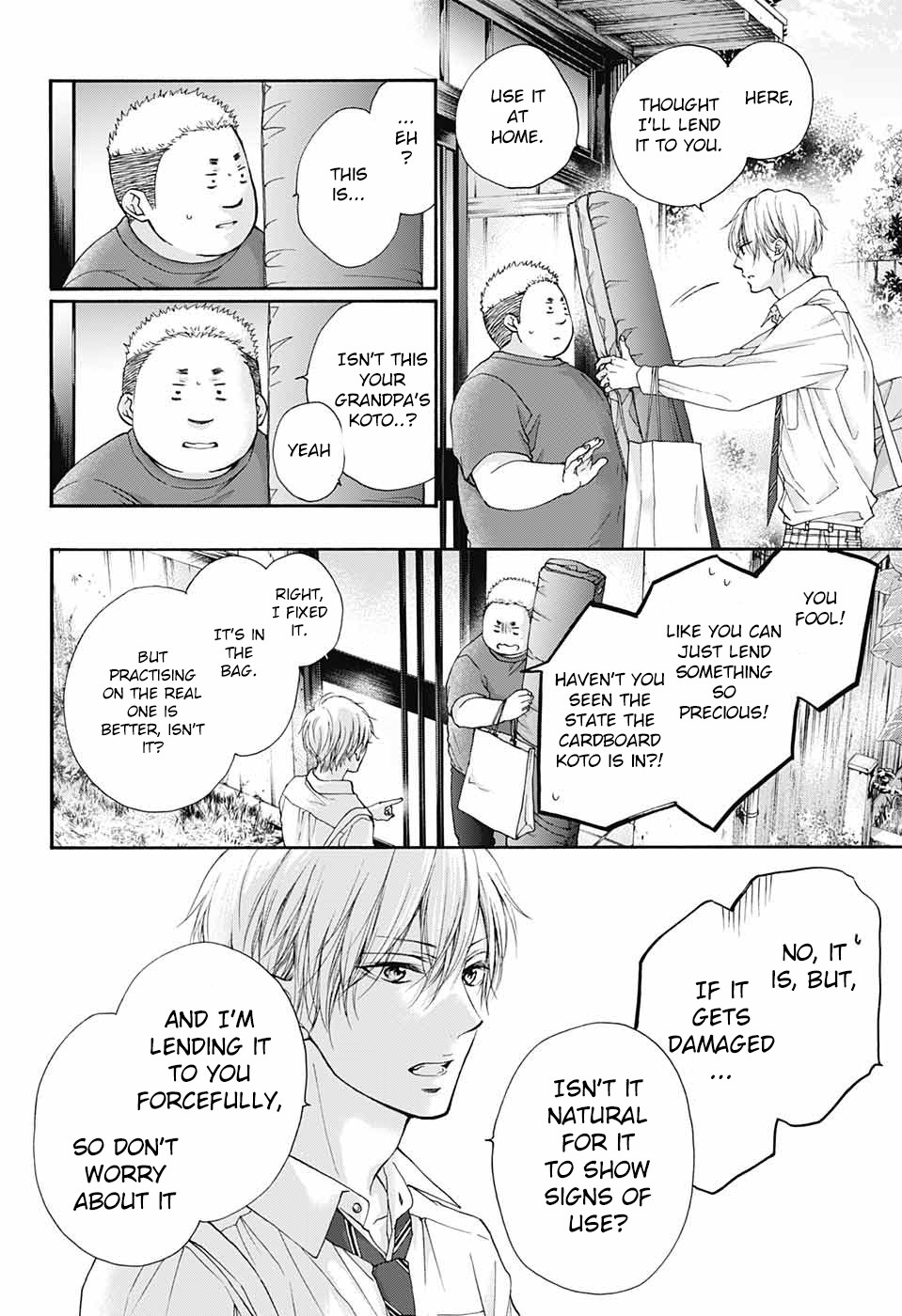 Read Kono Oto Tomare! EN Manga Online