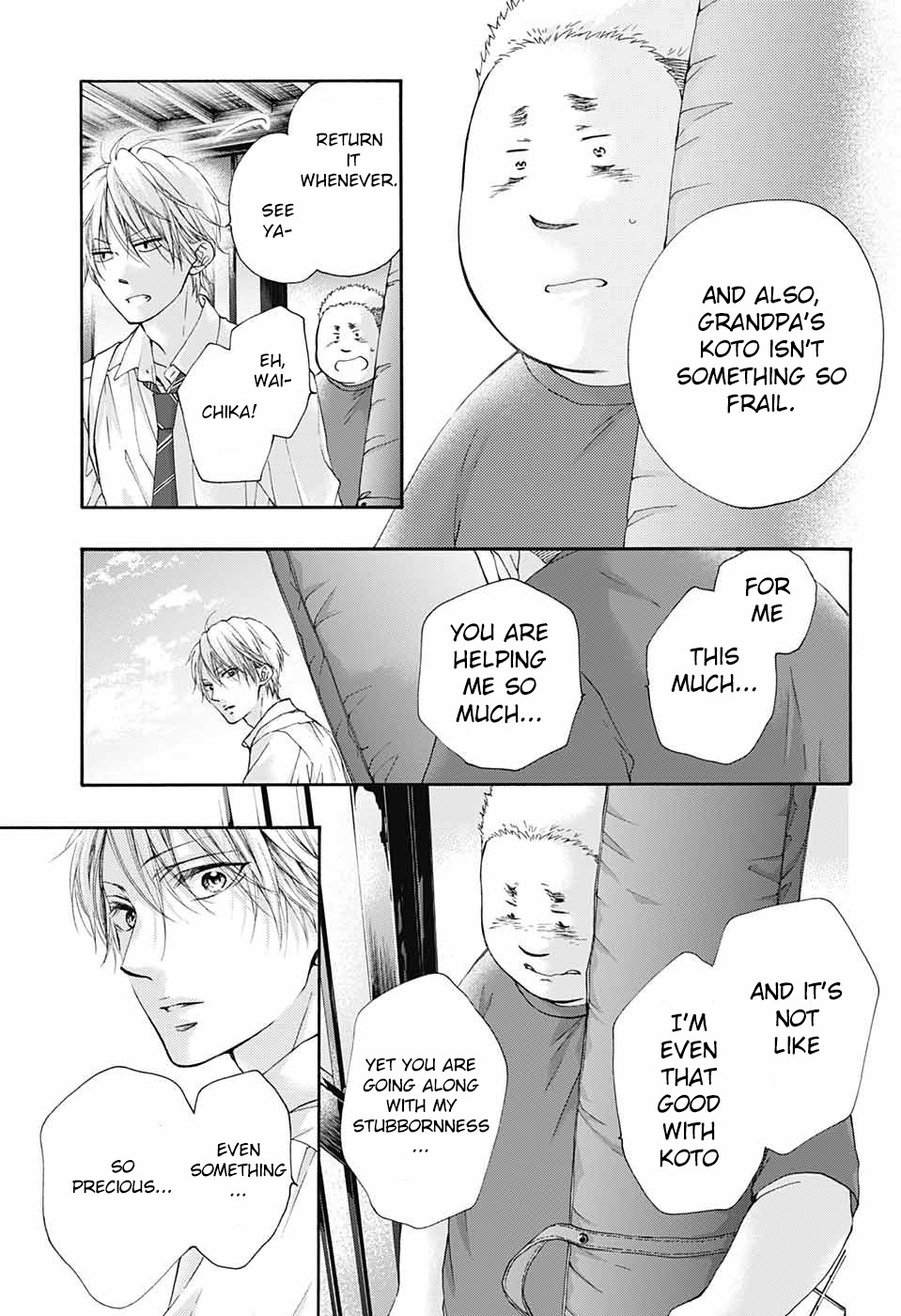 Read Kono Oto Tomare! EN Manga Online