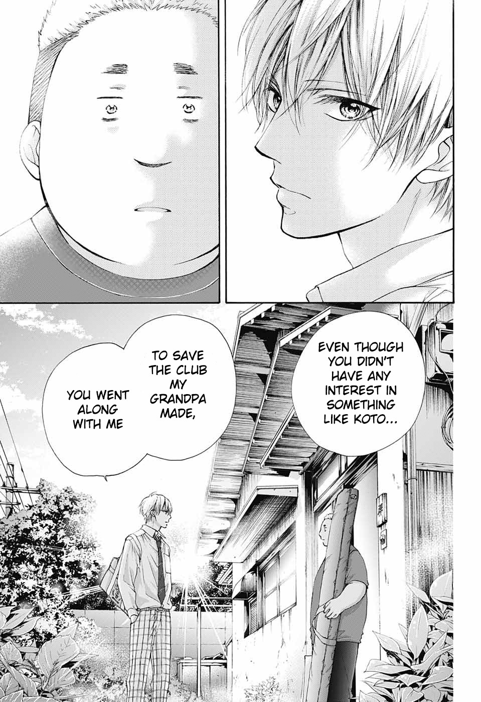 Read Kono Oto Tomare! EN Manga Online