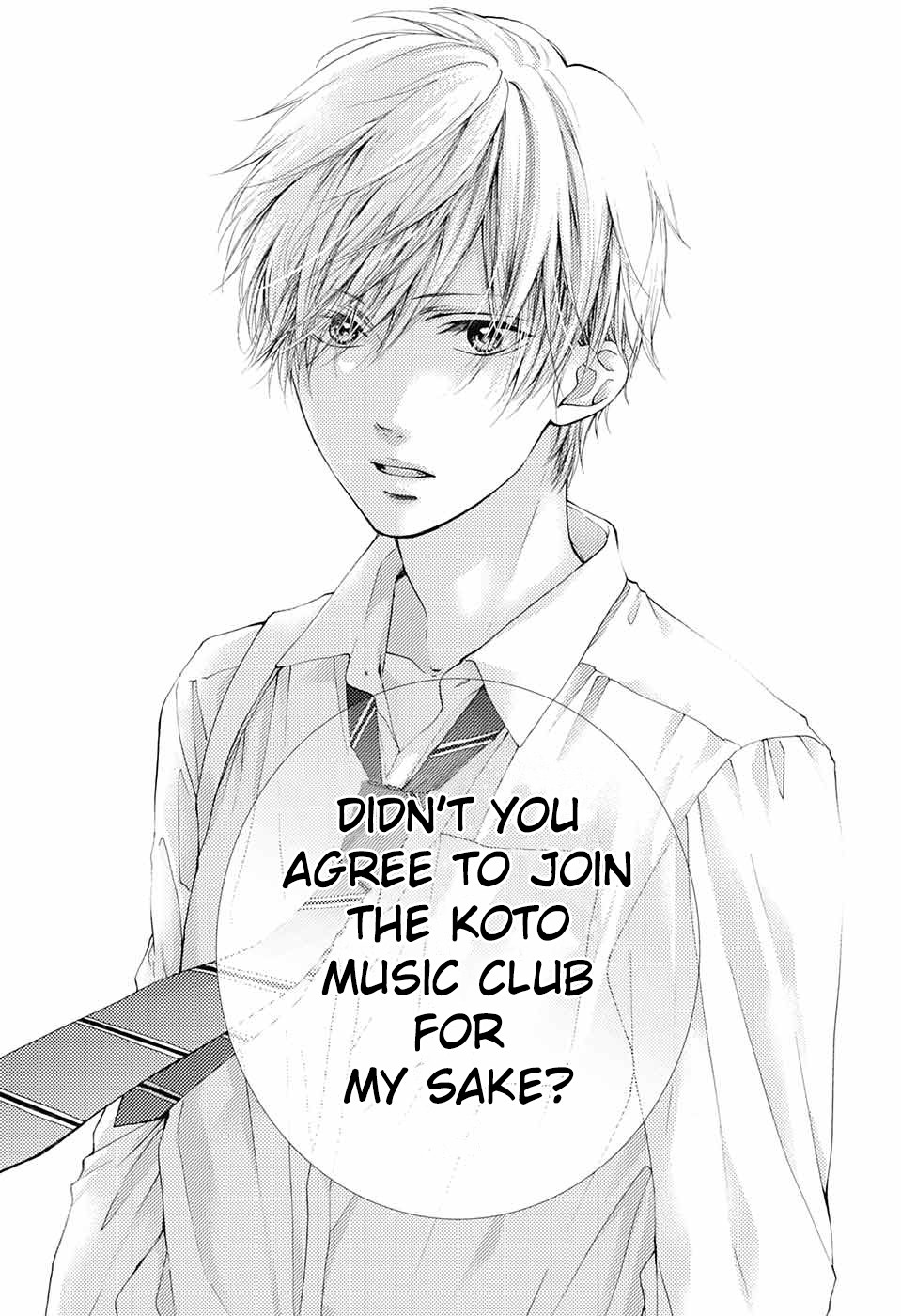 Read Kono Oto Tomare! EN Manga Online