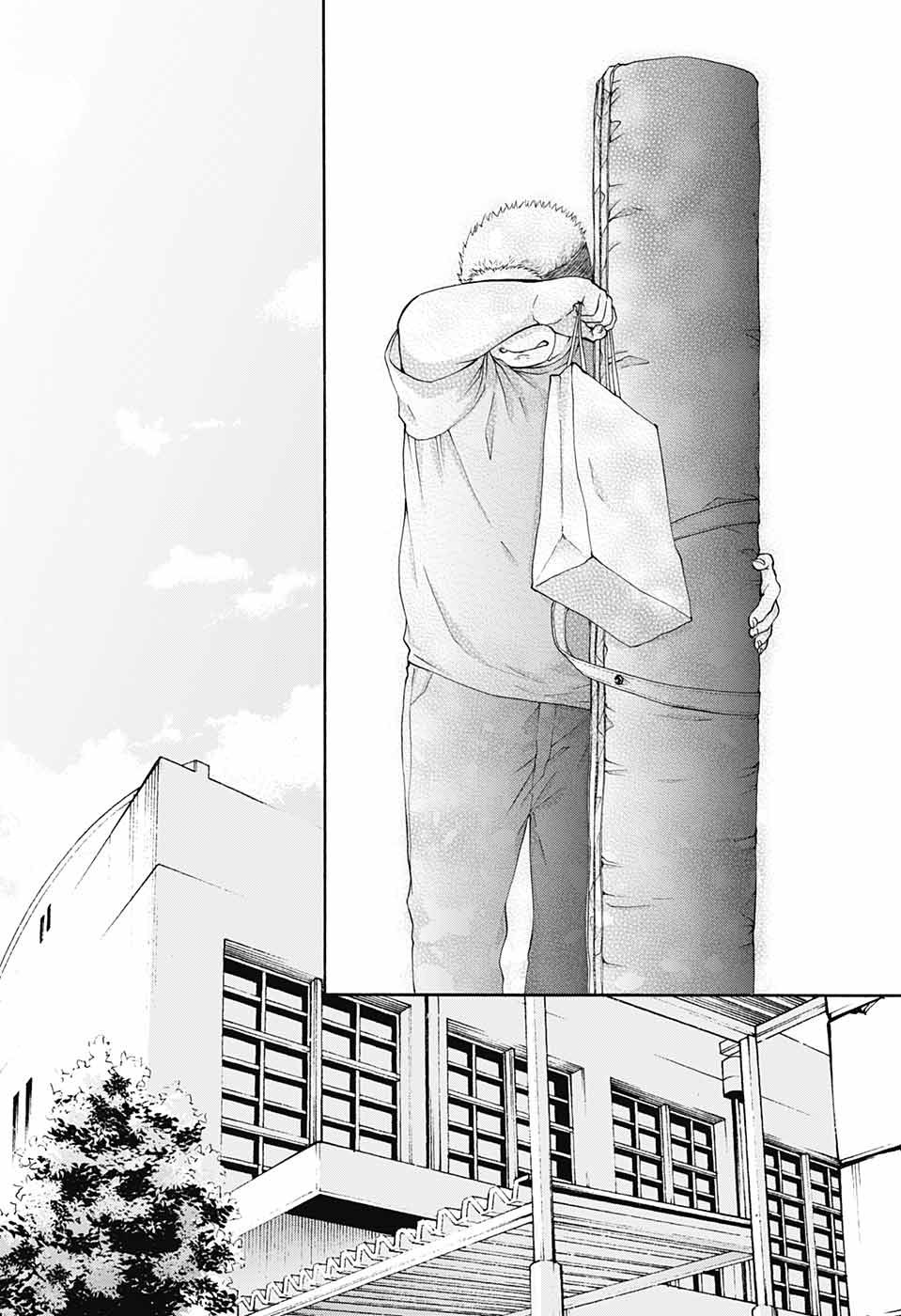 Read Kono Oto Tomare! EN Manga Online