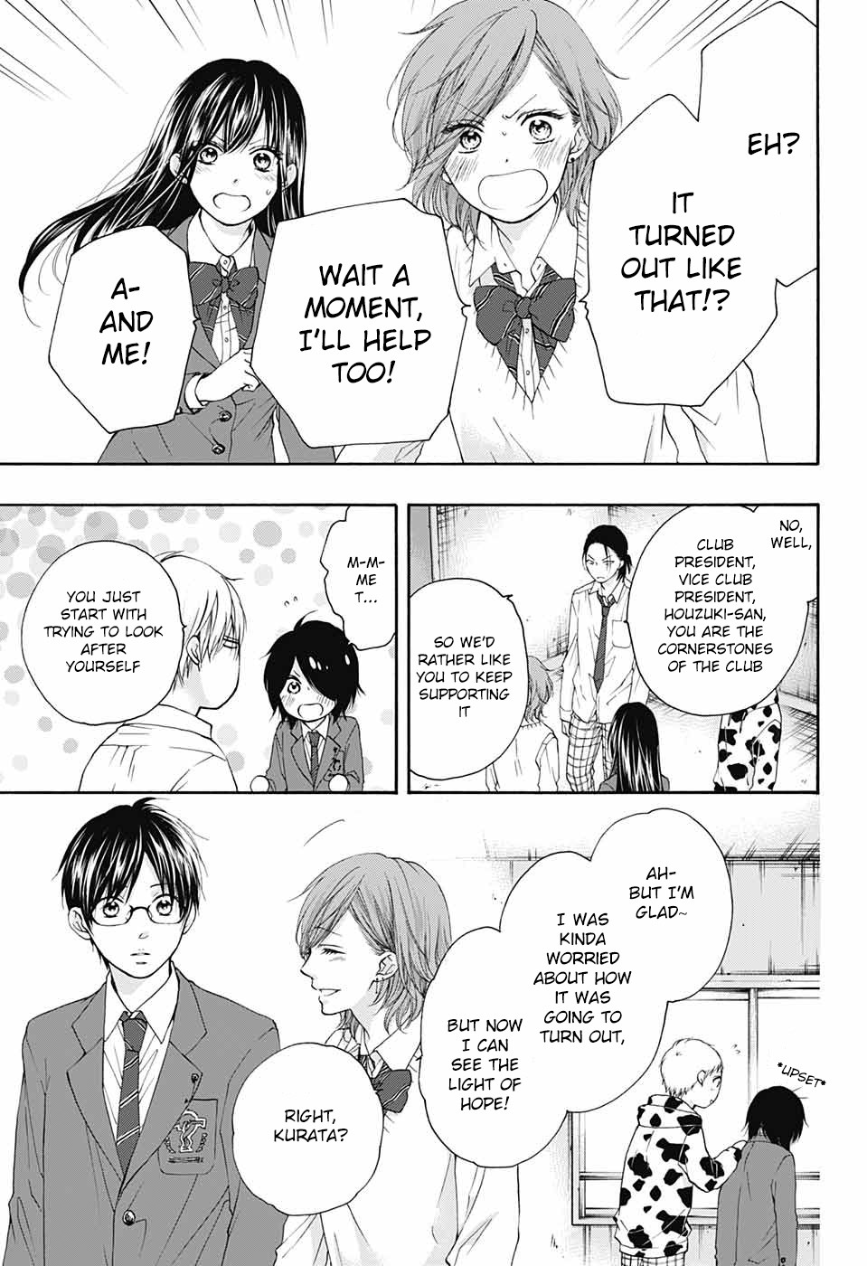 Read Kono Oto Tomare! EN Manga Online