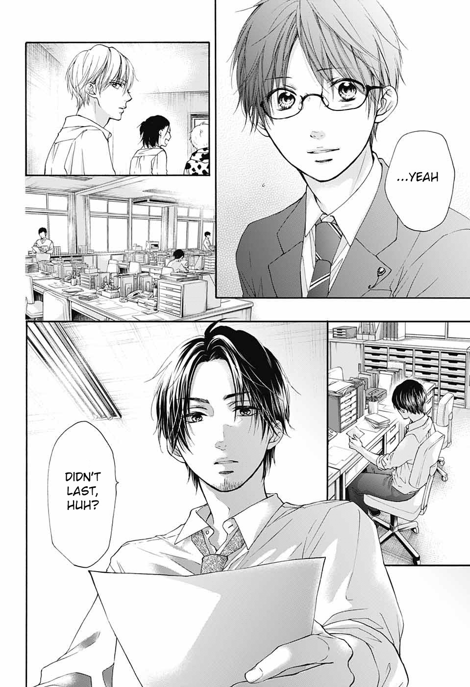 Read Kono Oto Tomare! EN Manga Online