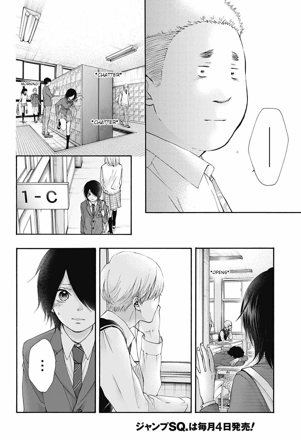 Read Kono Oto Tomare! EN Manga Online
